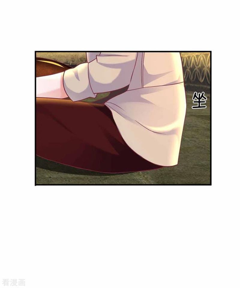 Shura Sword Sovereign Chapter 161 Gambar 23